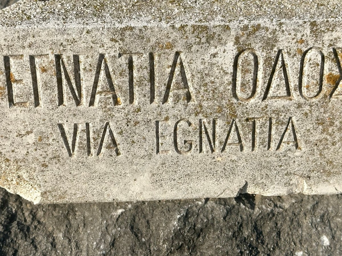 Grèce 17 Lydia –&nbsp;Karvala